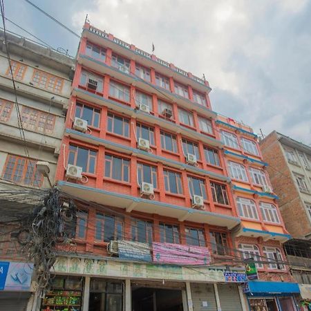 Oyo 318 Hotel Pancha Buddha Catmandu Exterior foto